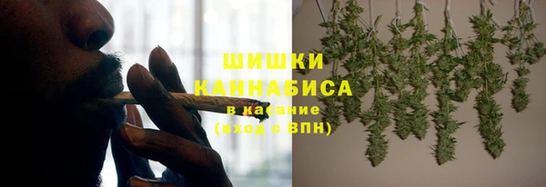 кокаин VHQ Вязьма